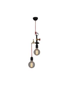 HL-076T-2P HIKARI BROWN RUSTY PENDANT HOMELIGHTING 77-2784