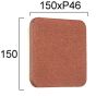 Φωτιστικό Τοίχου Terracotta Ryda Viokef 4323201
