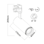 WHITE LED COB TRACK LUMINAIRE AIMY 30W 4000K 4WIRES 25-50° 3100LM 230V Ra80 ACA AIMY3040W4