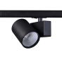SAND BLACK LED TRACK LUMINAIRE 40W 4000K 1-PHASE 38° 4600LM 230V AC Ra80 5YRS ACA LISOR4040B2N