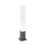 Φωτιστικό Δαπέδου EDO PT1 SQUARE Λευκό Ideal Lux 142999