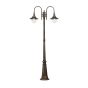 Φωτιστικό Δαπέδου CIMA PT2 Καφέ Ideal Lux 246840