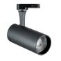Προβολέας FOX TR 3-PHASE 15W CRI80 3000K ON-OFF Μαύρο Ideal Lux 250427