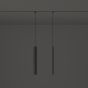 Γραμμικό Σύστημα Φωτισμού EGO PENDANT TUBE 12W 3000K ON-OFF NE Ideal Lux 257747