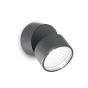 Απλίκα OMEGA AP ROUND Ανθρακί 4000K Ideal Lux 285467