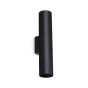 Απλίκα LOOK AP2 ROUND D60 H300 Ορείχαλκος Ideal Lux 370125