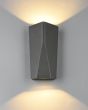 Επιτοίχιο  Φωτιστικό Ανθρακί 10xH20cm Εξ.Χώρου IP65 LED 2x4,5w 3000K 2x580lm Trio Lighting Tay 226560242
