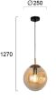 Μονόφωτο Μελί Oscar Viokef 4253600