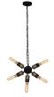 1051-5 HELIX PENDANT B2 HOMELIGHTING 77-3203