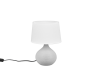 Πορτατίφ 20xH29cm 1xE14 Λευκό Καπέλο Βάση Μπεζ Cappuccino Trio Lighting Martin R50371025