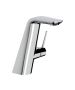 Horus Naja Contemporary Collection - Single Lever Basin Mixer with up and down Drain - Metal Gun 48.729-CF