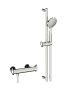 Horus Canopée Contemporary Collection - Complete Set - Metal Gun 60.795-CF
