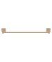 Sanco Iconic Single Towel Rail Μόκα ματ 26704-M103
