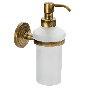 Ντισπένσερ Ρετρό Μπρονζέ Verdi Brass 3080066 
