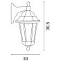 Απλίκα Τοίχου Εξάγωνη IP44 L30xW22xH30,5cm 1xE27 Αλουμίνιο Μαύρο-Γυαλί  Eurolamp 154-55125