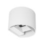ΑΠΛΙΚΑ ΤΟΙΧΟΥ ΑΛΟΥΜΙΝΙΟΥ ΛΕΥΚΗ 10W 3CCT 135X120X100mm ME GLASS DIFUSER ARTE ILLUMINA Eurolamp 145-20253