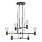 SE21-BL-100 ADEPT BLACK METAL PENDANT Γ4 HOMELIGHTING 77-8250