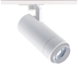 SAND WHITE LED ZOOMABLE TRACK LUMINAIRE 25W 3000K 1-PHASE 25-60° 2800LM MAX. 230V AC Ra80 5YRS ACA MEL2530W2