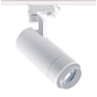 SAND WHITE LED ZOOMABLE TRACK LUMINAIRE 25W 3000K 3-PHASE 25-60° 2800LM MAX. 230V AC Ra80 5YRS ACA MEL2530W4