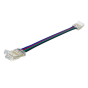ΕΝΔΙΑΜΕΣΟΣ ΣΥΝΔΕΣΜΟΣ ΜΕ ΚΑΛΩΔΙΟ ΓΙΑ 10mm RGB COB ΛΩΡΙΔΑ LED ACA MT10RGBMIDCABLEC