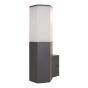 ΑΠΛΙΚΑ ΤΟΙΧΟΥ ΕΞΑΓΩΝΗ Ε27 70X100X250 IP54 ΓΚΡΙ ARTE ILLUMINA Eurolamp 145-20609