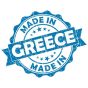 Νεροχύτης Κουζίνας Συνθετικός Metallic Cream 115*50 εκ. Ένθετος Eρμάριο 80 εκ. Δύο γούρνες & Ποδιά Sanitec Electric 323