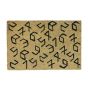 ΠΑΤΑΚΙ ΕΙΣΟΔΟΥ HIEROGLYPHICS 40Χ60 San Lorentzo 18000266B