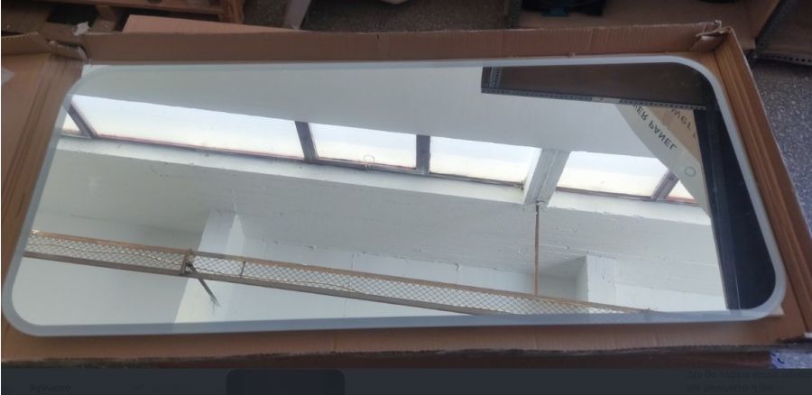 ΚΑΘΡΕΦΤΗΣ 50x120 LUMINOR L3196