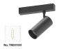 Φωτιστικό spot LED 18W, 3CCT, 24° για μαγνητική ράγα 220V, σε μαύρη απόχρωση D:5,5x12cm TM20130