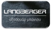 Αξεσουάρ  Μπάνιου Langberger